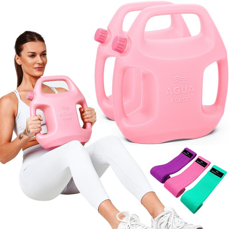 Water-Filled Adjustable Weights (2-11 Lbs - Set of 2 )